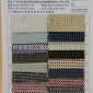 厂家棉麻混纺麻布面料，小格子编织麻布鞋材面料，现货小批