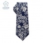 男式商务休闲西装领带批发 印花男士碎花领带定制