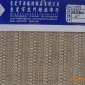 麻布面料，麻棉交织胚布，亚麻胚布，D596