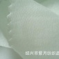 批发加捻人丝棉平纹 50D*60S加捻人丝棉交织染色面料