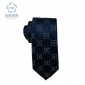 男士商务格子领带 时尚提花休闲真丝领带批发