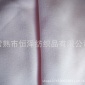 厂家全棉精梳毛巾布双面染色棉毛布T/C棉毛布服装布料批发